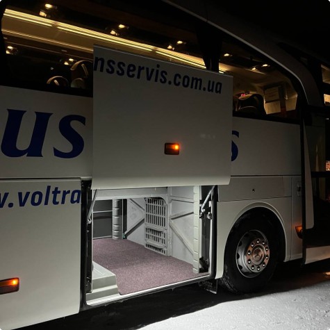 Перевезення багажу